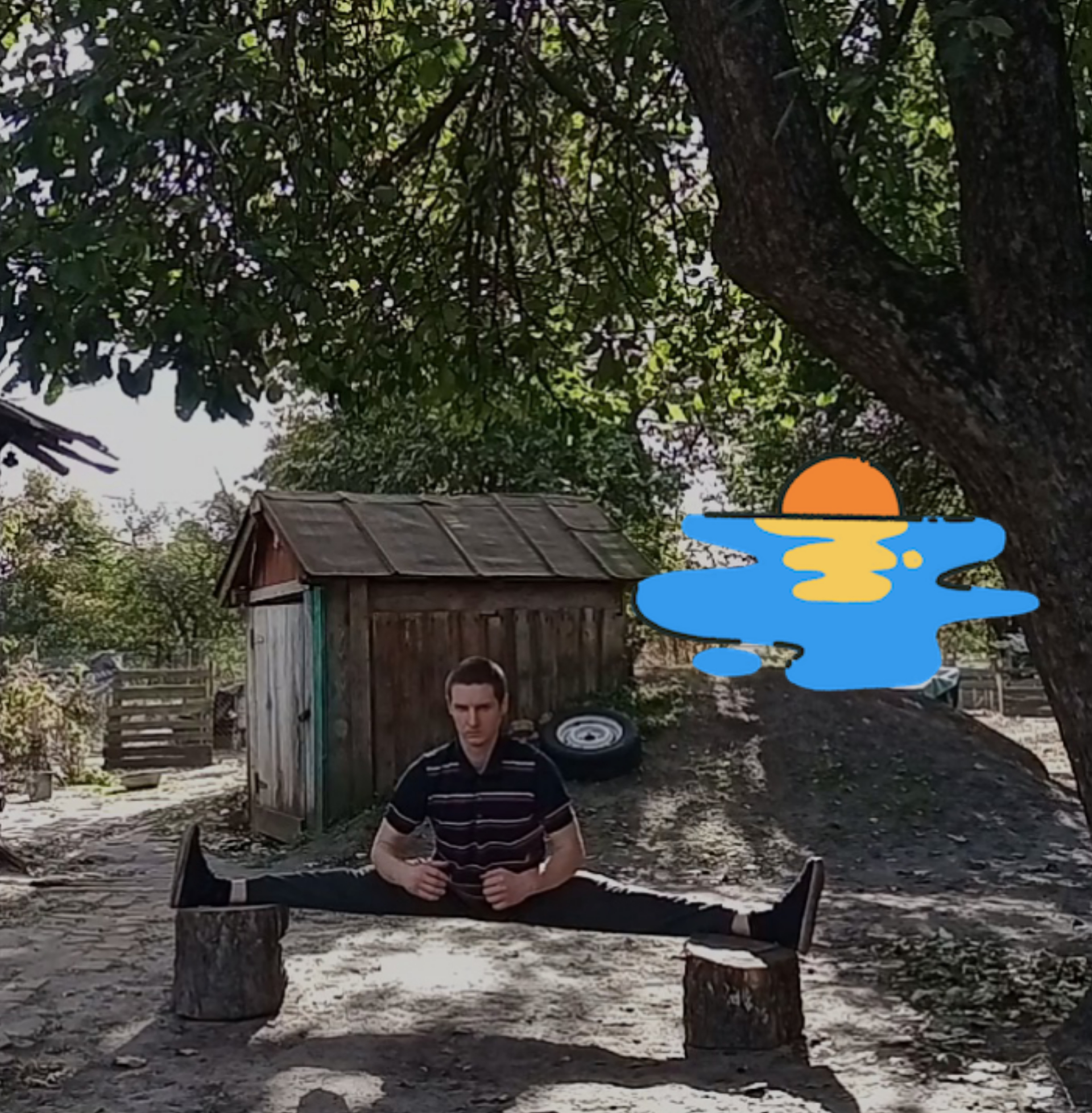 Фотография